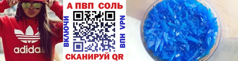 Где купить Ижевск Гашиш  COCAIN  Меф  МАРИХУАНА 