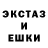 Amphetamine VHQ Aysha Toktassynova