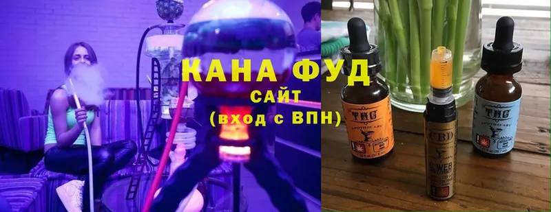 Cannafood конопля  Ижевск 