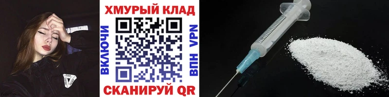 Героин VHQ Ижевск