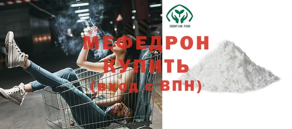 прущий лед Ладушкин