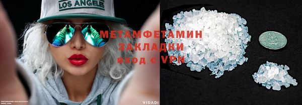 2c-b Липки