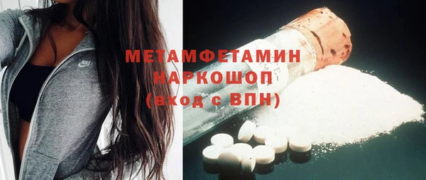 индика Лиски