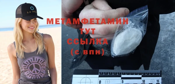 индика Лиски