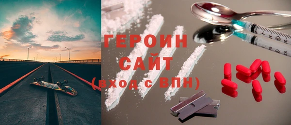 2c-b Липки