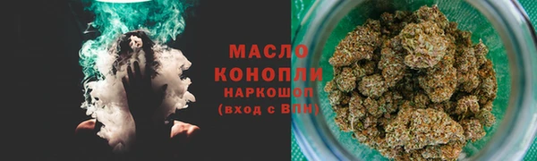 2c-b Липки