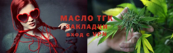 мдма Лабытнанги