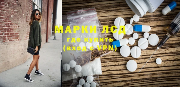 2c-b Липки
