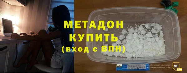 2c-b Липки