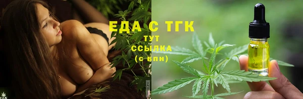 PSILOCYBIN Верхний Тагил