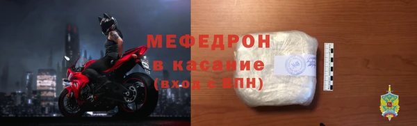 индика Лиски