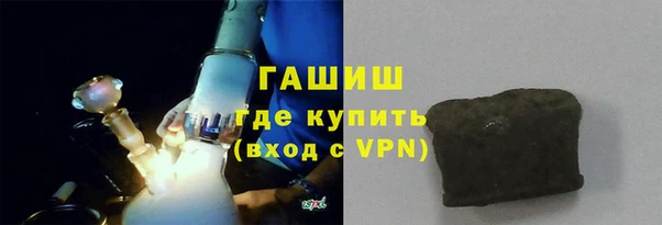 индика Лиски