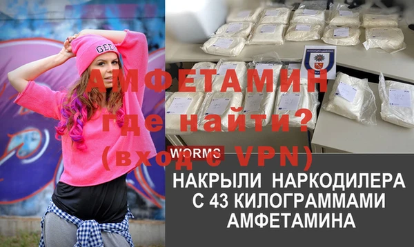 индика Лиски