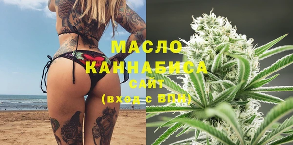 2c-b Липки