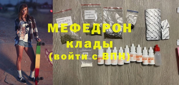 индика Лиски