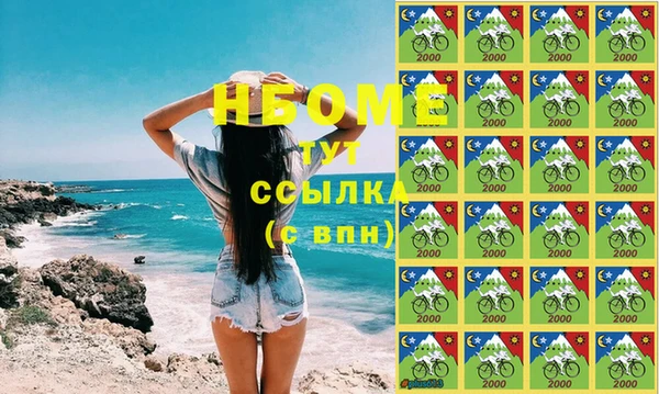 индика Лиски