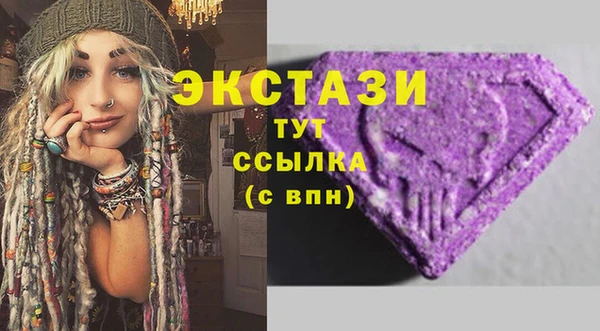2c-b Липки