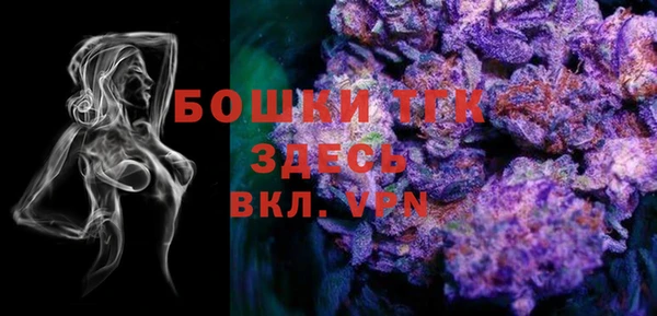 2c-b Липки