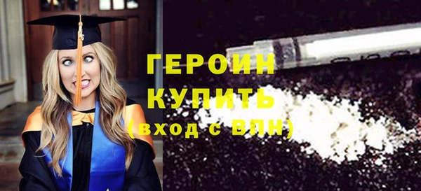 индика Лиски