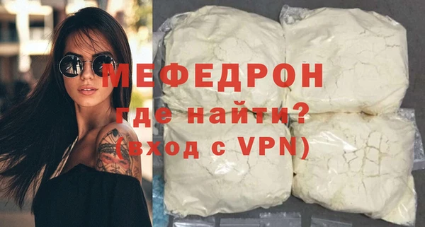 2c-b Липки