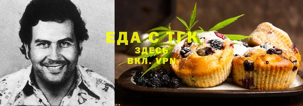 2c-b Липки