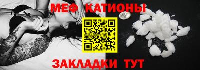 каннабис Апшеронск