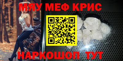 гашишное масло Будённовск