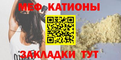 кокаин VHQ Бузулук