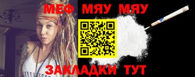 дистиллят марихуана Бугуруслан