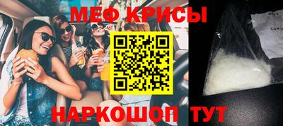 кокаин VHQ Бузулук