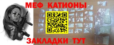 кокаин VHQ Бузулук