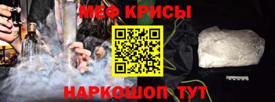 гашишное масло Будённовск