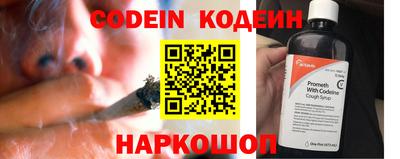 мефедрон мука Апрелевка