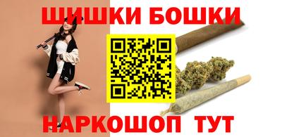 каннабис Апшеронск