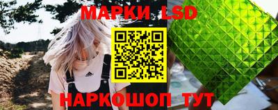 мефедрон мука Апрелевка