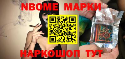 дистиллят марихуана Бугуруслан