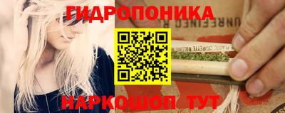 мефедрон мука Апрелевка