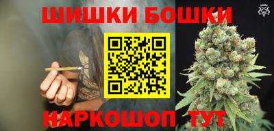 дистиллят марихуана Бугуруслан