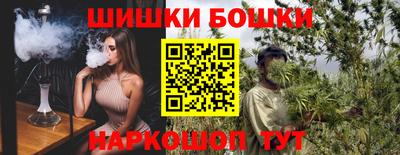 мефедрон мука Апрелевка