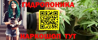 дистиллят марихуана Бугуруслан