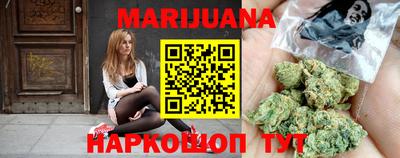 кокаин VHQ Бузулук