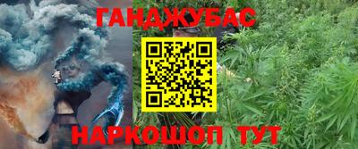 кокаин VHQ Бузулук