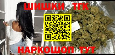 мефедрон мука Апрелевка