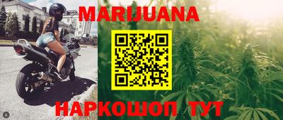 мефедрон мука Апрелевка