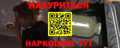 мефедрон мука Апрелевка