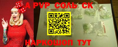 дистиллят марихуана Бугуруслан