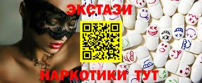 мефедрон мука Апрелевка