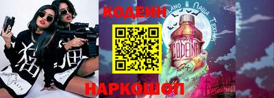 каннабис Апшеронск
