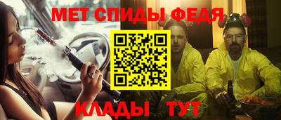 каннабис Апшеронск