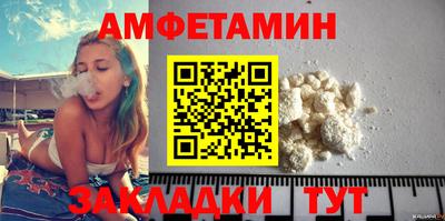 каннабис Апшеронск